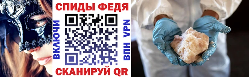 АМФЕТАМИН Розовый наркота Неман