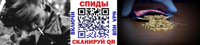 Бутират 1.4BDO  kraken   Неман 