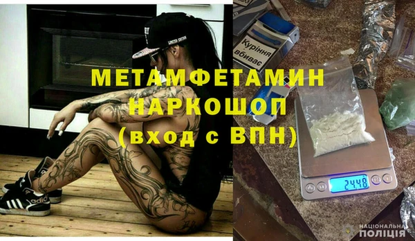mix Нязепетровск