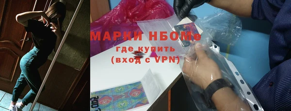 скорость mdpv Видное