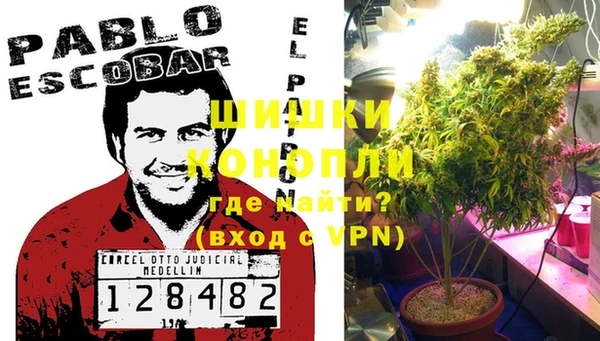 кокаин премиум Нягань