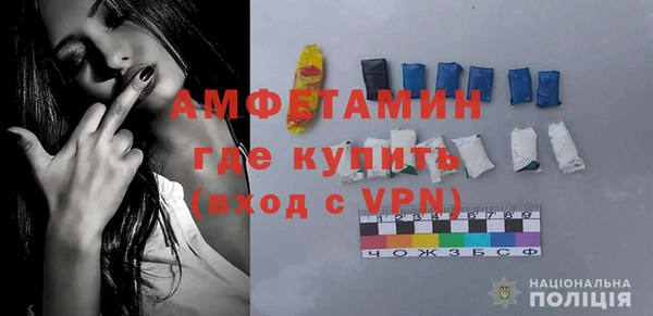mix Нязепетровск