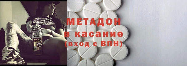 mix Нязепетровск
