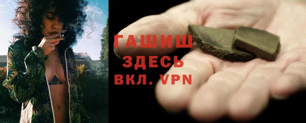 кокаин премиум Нягань