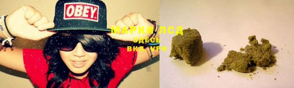 метадон Валуйки