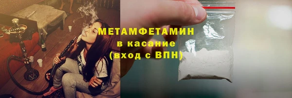 ECSTASY Няндома