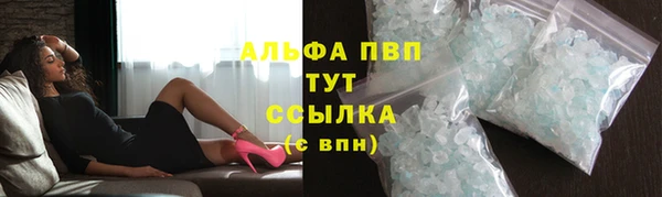 кокаин премиум Нягань