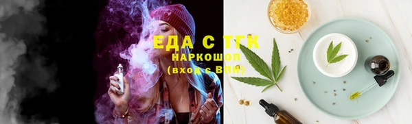 кокаин премиум Нягань