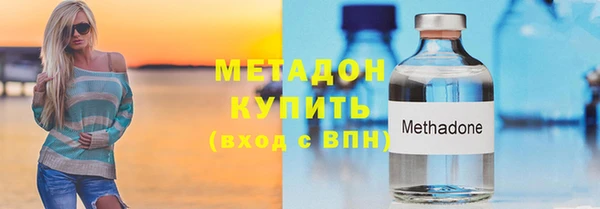 ECSTASY Няндома