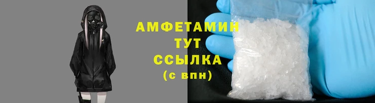 MDMA Зерноград