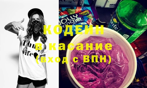 ECSTASY Няндома