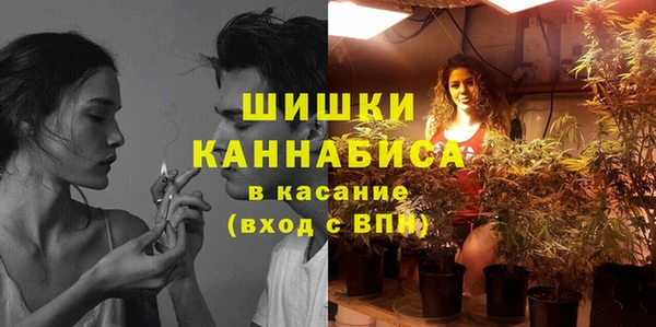 mix Нязепетровск