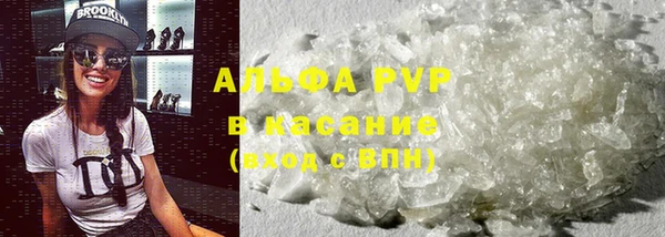 ECSTASY Няндома