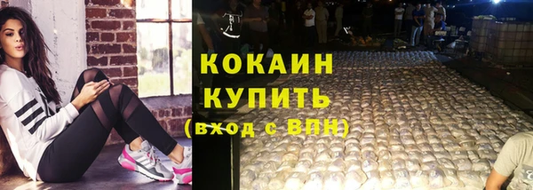 mix Нязепетровск