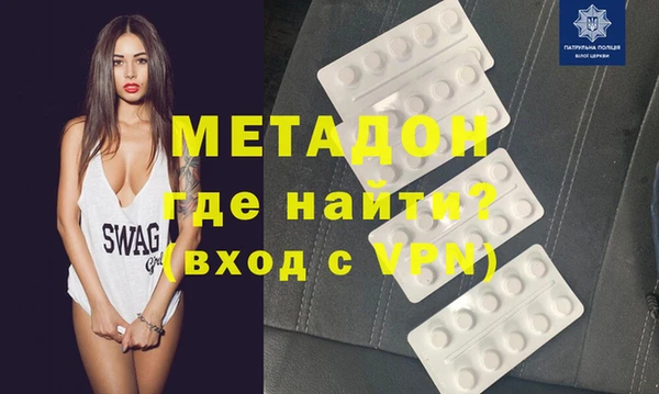 ECSTASY Няндома