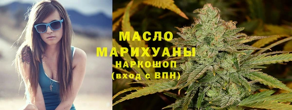 кокаин премиум Нягань