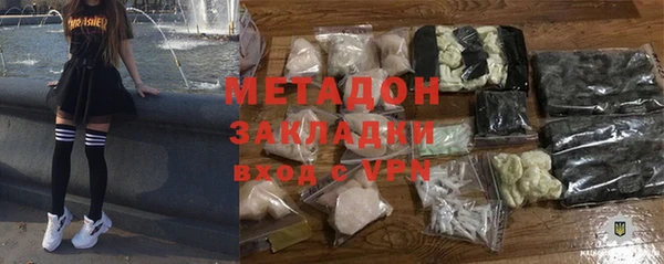 кокаин премиум Нягань