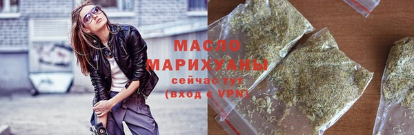 первитин Новодвинск
