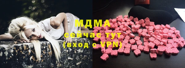 ECSTASY Няндома