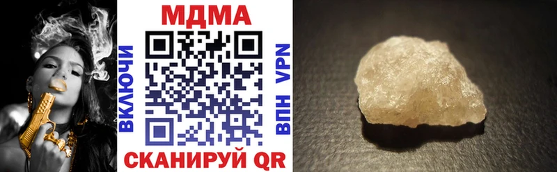 OMG зеркало  Неман  MDMA crystal 