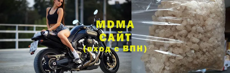 MEGA ссылки  Неман  МДМА VHQ 