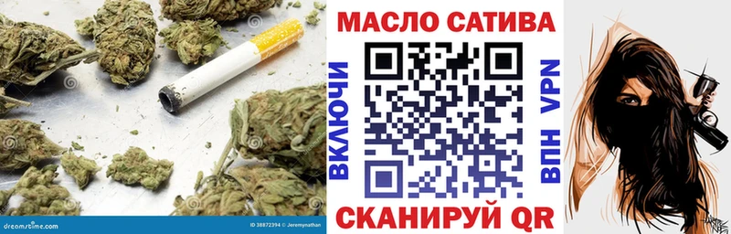 ТГК концентрат Неман