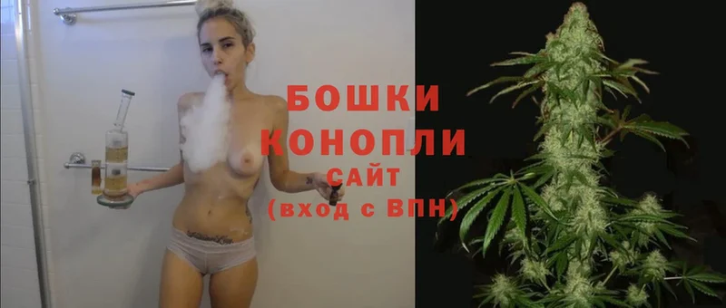 Конопля White Widow  магазин продажи   кракен как войти  Неман 