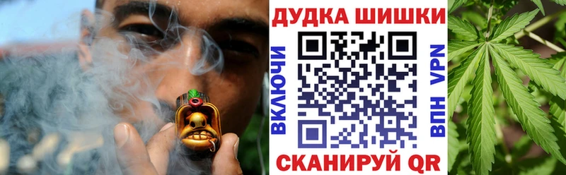 darknet состав  KRAKEN как зайти  Неман  хочу наркоту  Бошки марихуана SATIVA & INDICA 